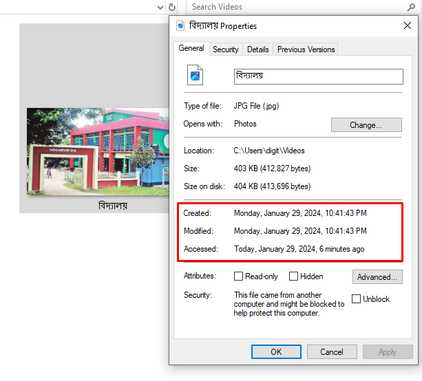 ছবির মেটাডেটা চেক করা