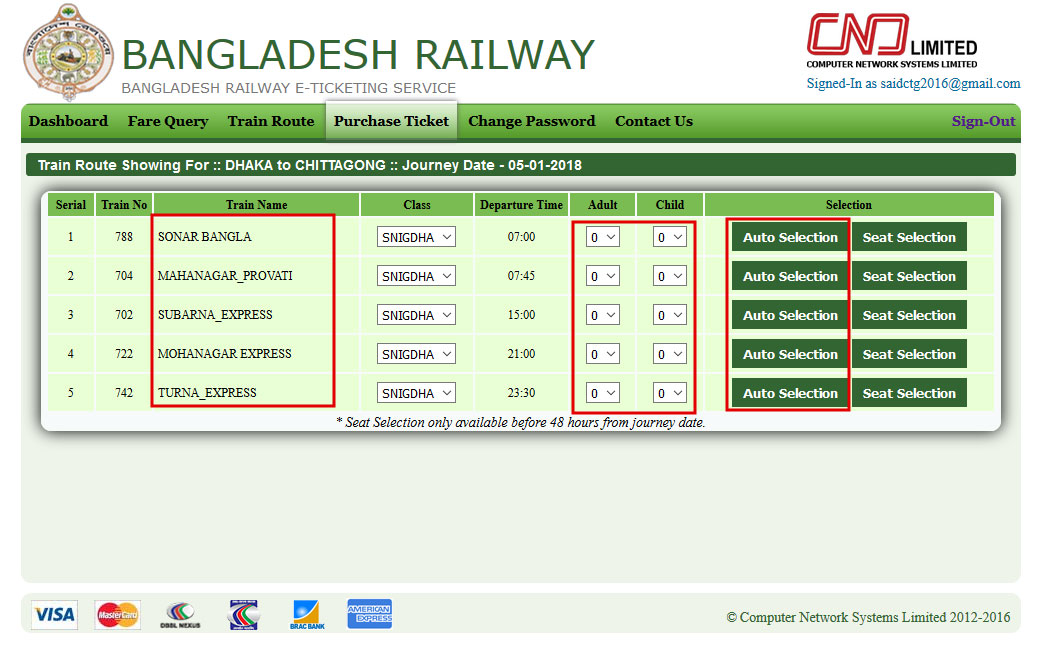 How to collect railway e ticket in Bangladesh