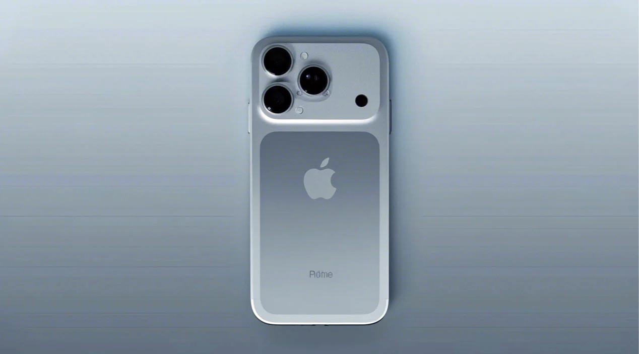 iPhone 17 Pro Max